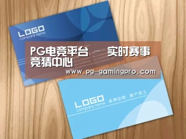 项目名称二