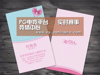 产品名称四