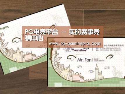 项目名称六