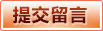 PG电竞平台 - 实时赛事竞猜中心
